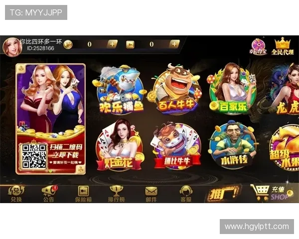 探索九五至尊网址9599的独特魅力与游戏体验