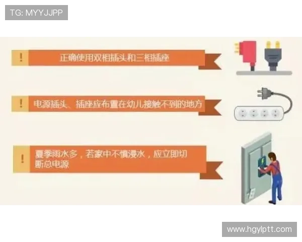深入分析uedbet官网手机版网扯的优势与用户体验优化策略 深入分析uedbet官网手机版网扯的优势与用户体验优化策略